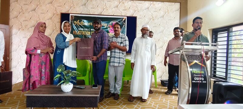 പ്രമാണം:A74b4c87-3b6d-4645-9c14-8d2a2807ee8e.jpg