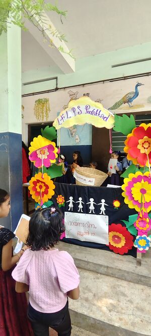 ALP 35330 VAAYANADINAM7.jpg