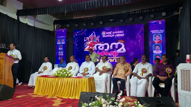 പ്രമാണം:Annal15011.jpg