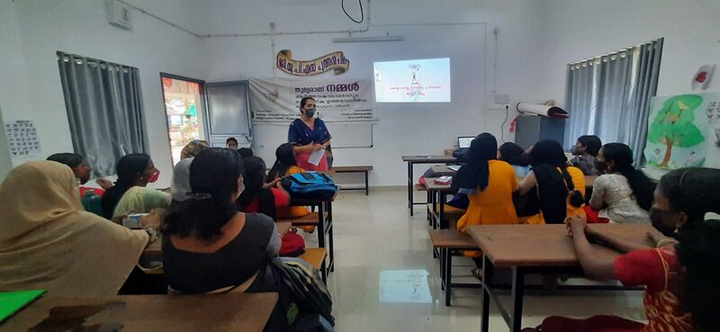 പ്രമാണം:Cpta thulyaranu nammal.jpeg