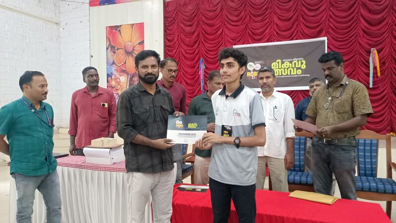 പ്രമാണം:Drcmlp-lk-mik 43.jpg