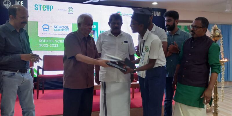 പ്രമാണം:IMG-20230227-WA0028 (copy).jpg