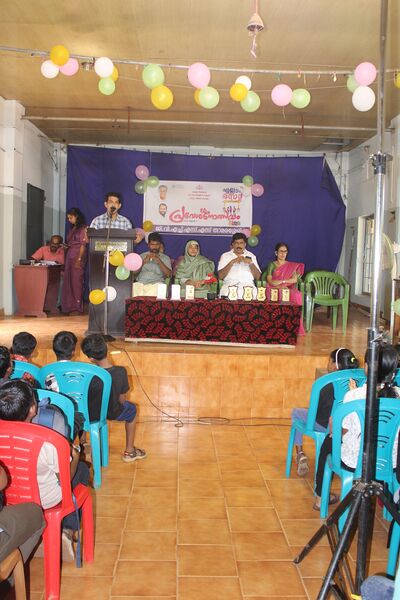 പ്രമാണം:IMG 8275.jpg