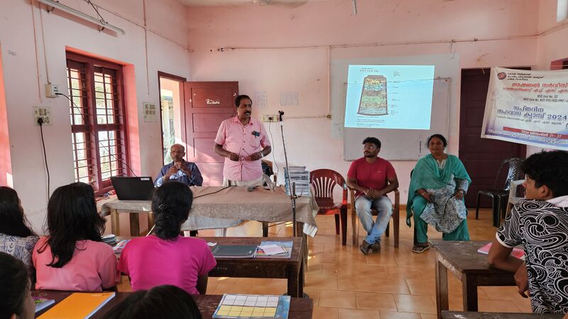 പ്രമാണം:NSS 2025 3023-A2-01.jpg