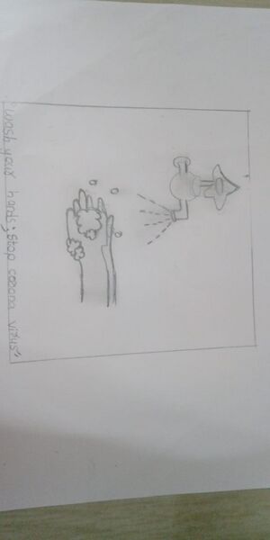 പ്രമാണം:Nerkkazhcha 16.jpg