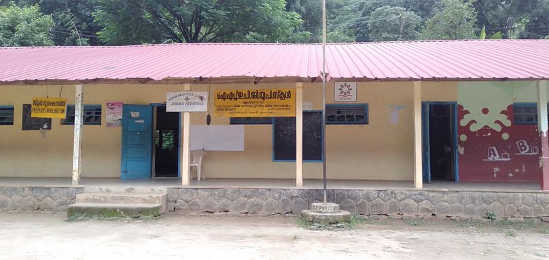 പ്രമാണം:SCHOOL PIC 1.jpg