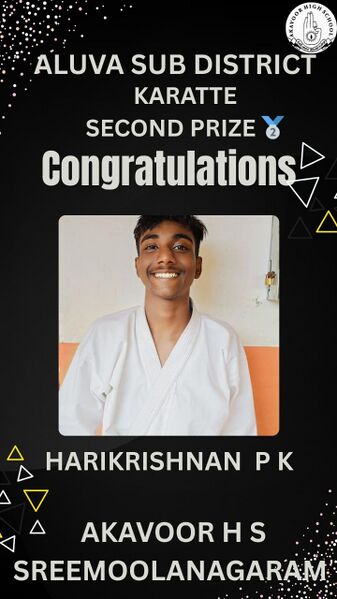 പ്രമാണം:SUBDISTRICT KARATTE SECOND PRIZE.jpg