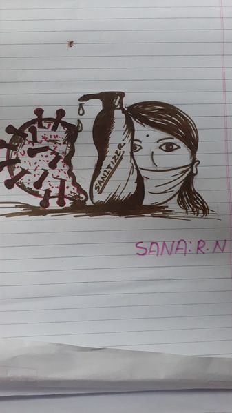 പ്രമാണം:Sana R N.jpg