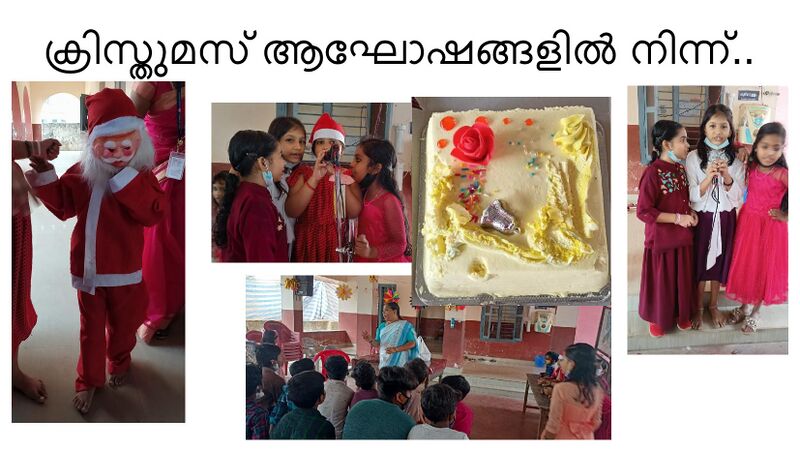 പ്രമാണം:School docu-page-012.jpg