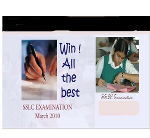 Sslcexam.jpg