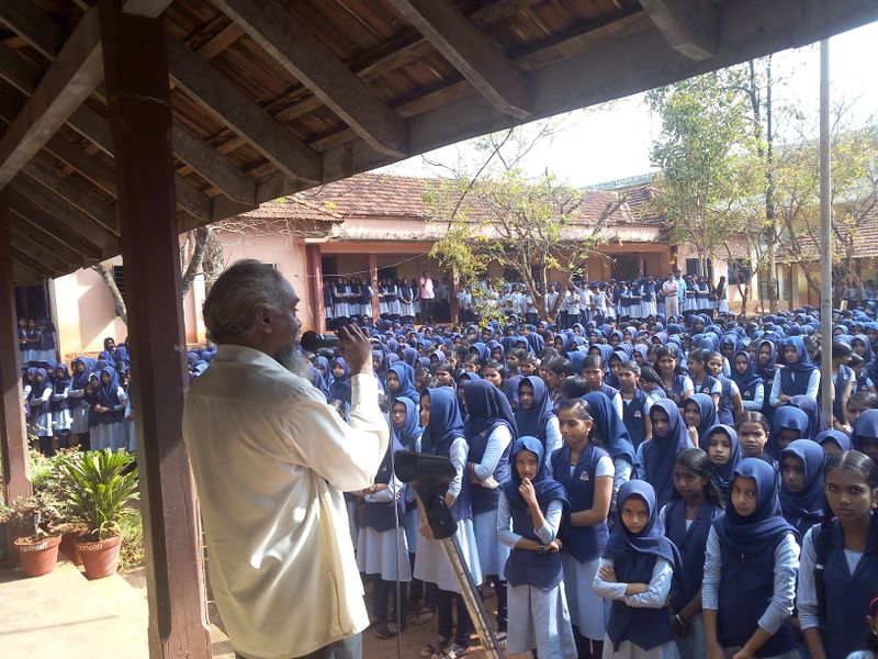 പ്രമാണം:ചിത്രം 2.jpg