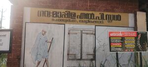 13608 school picture.jpg