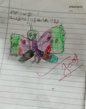 14503-KNR-KUNJ-STALIN I.jpg