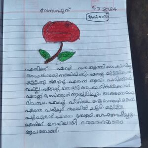 14843-KNR-KUNJ-Rithu.jpg
