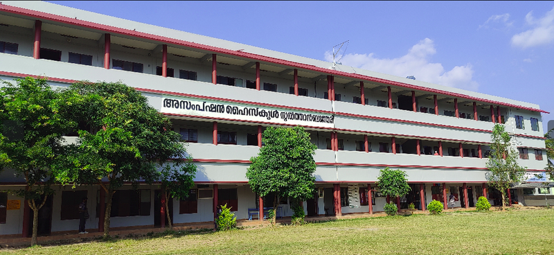 പ്രമാണം:15051 ahs 1.png