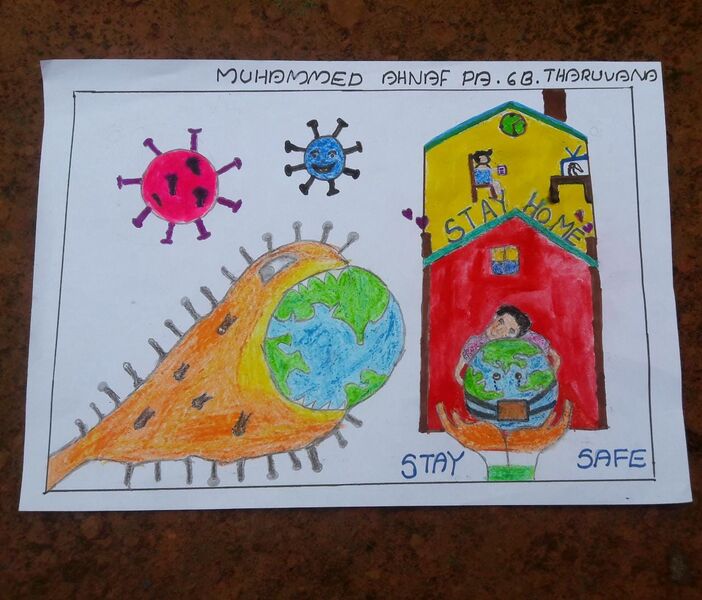 പ്രമാണം:15479-Muhammed ahnaf 6.jpg