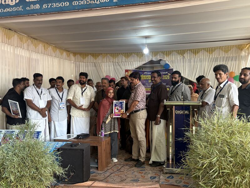 പ്രമാണം:16042 vijayolsavam26 5.jpg