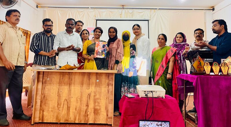 പ്രമാണം:16074 50.jpg