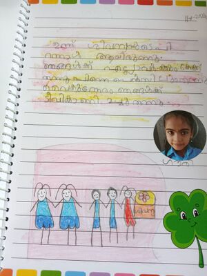 16838 kkd SamyukthaDiary GauryParvathy 1A.jpeg