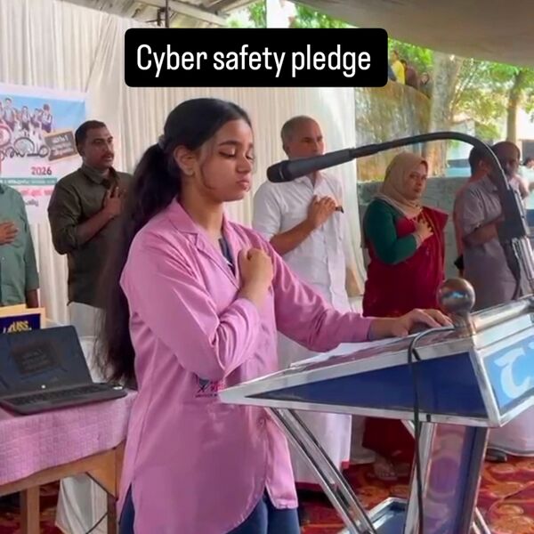 പ്രമാണം:18025cyber pledge.jpg