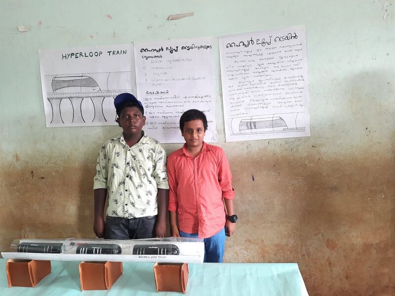 പ്രമാണം:19068 scienveclub still model.jpeg