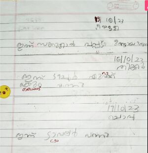 19519-MLP-KUNJ-AYISHA ZIYA.jpeg