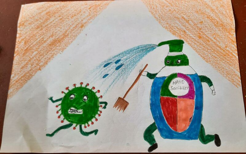 പ്രമാണം:19801-.... 01.jpeg