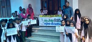 19833 shujithwam 24.jpg