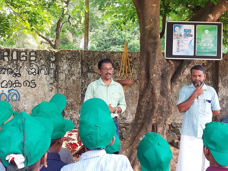 പ്രമാണം:20062 earthhour.jpg