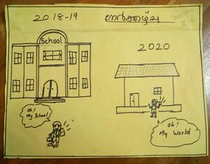 21354-keep Distance safily.jpg