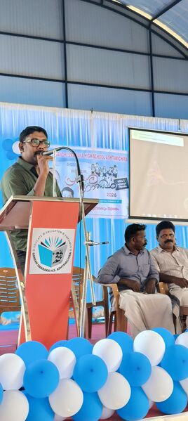 പ്രമാണം:23004-പ്രവേശനോത്സവം-2026-07.jpg