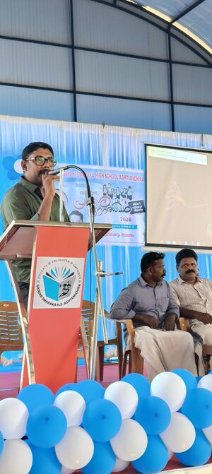 23004-പ്രവേശനോത്സവം-2026-07.jpg