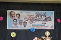 18:18, 3 ജൂൺ 2026-ലെ പതിപ്പിന്റെ ലഘുചിത്രം