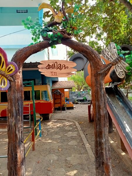 പ്രമാണം:24502 school .jpg