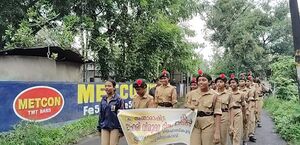 25059 EKM SNDC6.jpeg