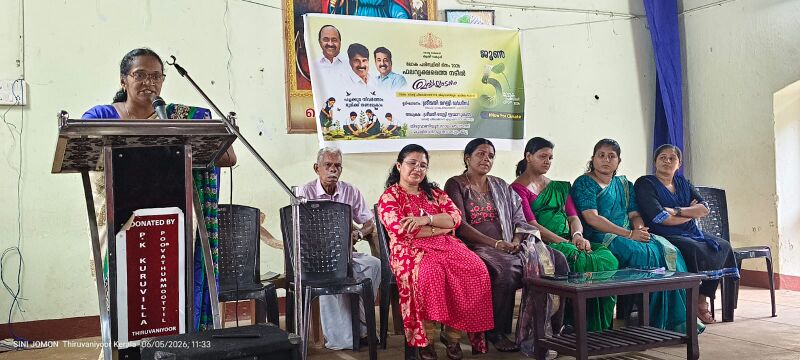 പ്രമാണം:25065-പരിസ്ഥിതി ദിനം (1).jpg