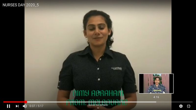 പ്രമാണം:28012 LK 1920 222.jpeg