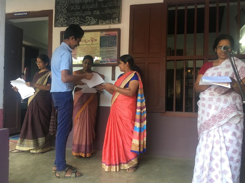 പ്രമാണം:28026 101.JPG