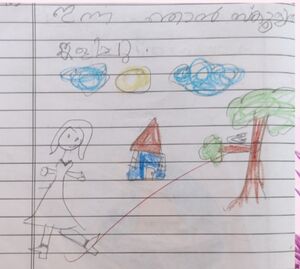 28408-EKM-KUNJ-Abhinav Jobichan.jpg