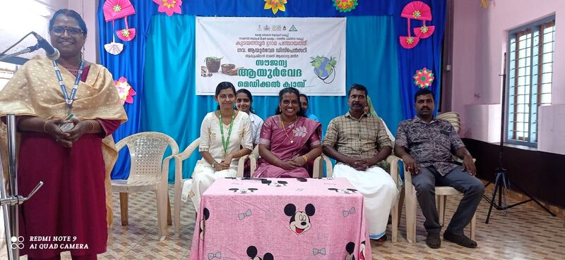 പ്രമാണം:29228 yy2.jpg