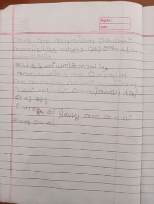 31510 KTM KUNJU SAI AJI..jpg