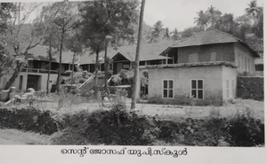 32354 old pictureof our school.png