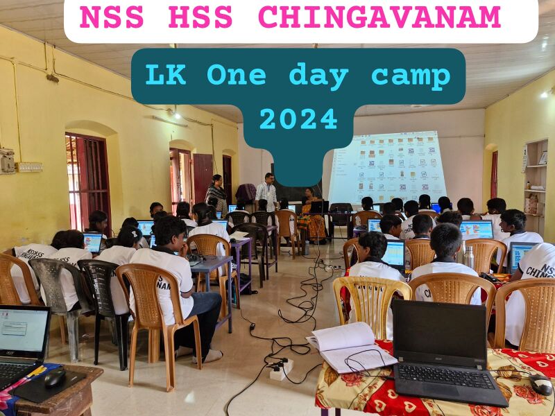 പ്രമാണം:33023 2-CAMP.jpg