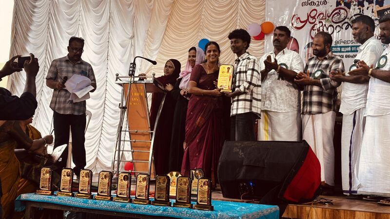 പ്രമാണം:34044-GHSM-PRAVESANOTSAVAM2026-18.jpeg