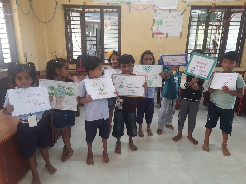 പ്രമാണം:35061-environmentday-2025-1.jpg