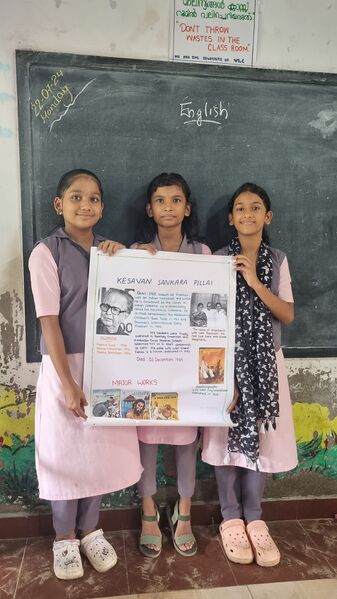 പ്രമാണം:35433 learning activity-1.jpg