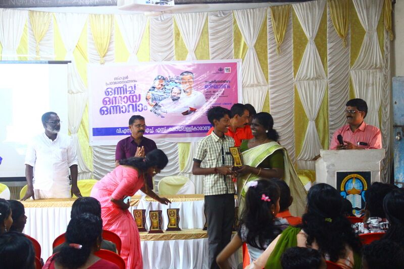 പ്രമാണം:36055 1.JPG