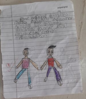 36433-ALP-KUNJ-SREYA.jpg