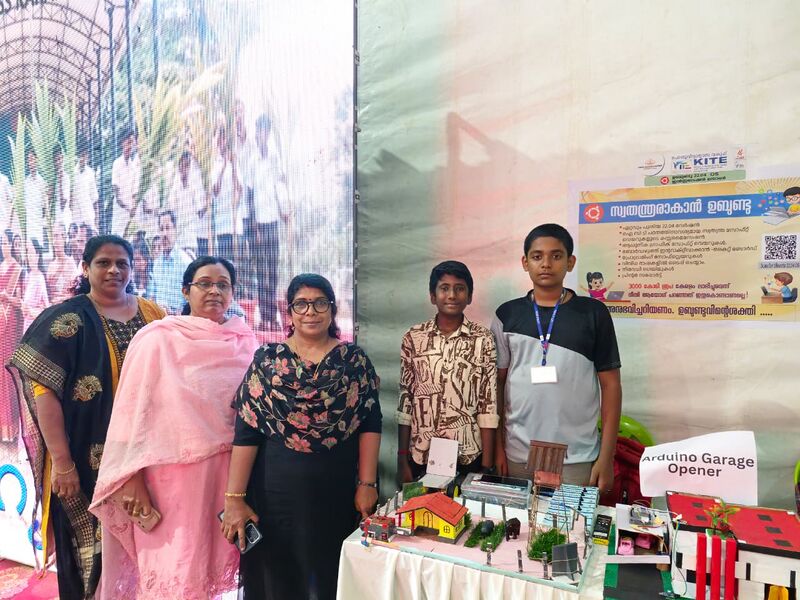 പ്രമാണം:37001-LK-Ente Keralam-10.jpg