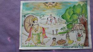 39038-Harichandana B L- 8A.jpg